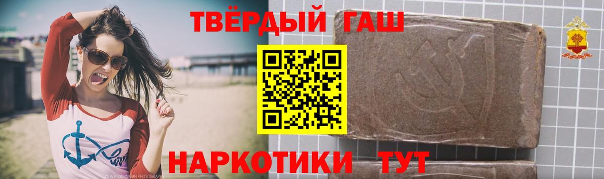 A PVP Котовск