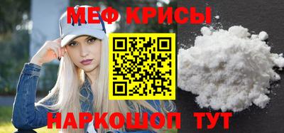 прущие грибы Будённовск
