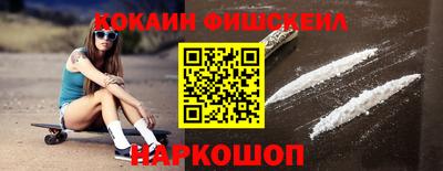 прущие грибы Будённовск