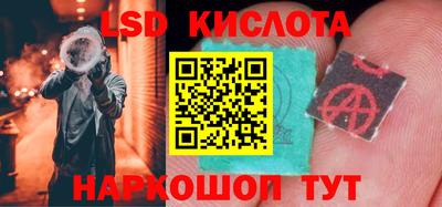 бутират Бугуруслан
