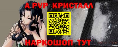 скорость mdpv Бузулук