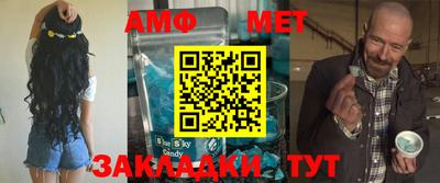 скорость mdpv Бузулук