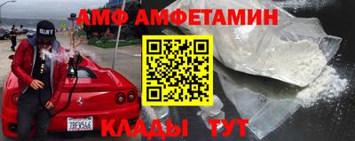 скорость mdpv Бузулук