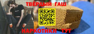 прущие грибы Будённовск