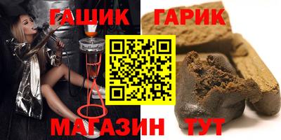 скорость mdpv Бузулук