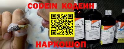 скорость mdpv Бузулук