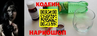 скорость mdpv Бузулук